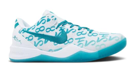 Nike Kobe 8 Protro 'Radiant Emerald'