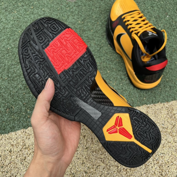 Zoom Kobe 5 Protro 'Bruce Lee'